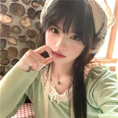 男与女